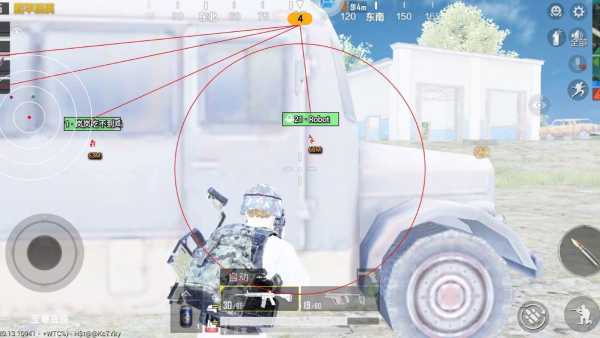 和平精英辅助【兵王】